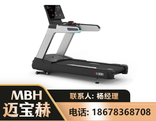 乌兰察布智能跑步机