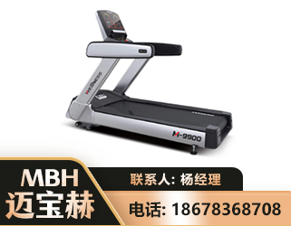 乌兰察布商用跑步机