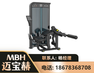 乌兰察布卧式屈腿训练器