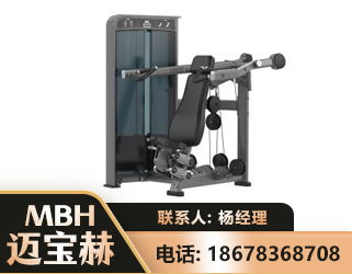乌兰察布肩部推举训练器