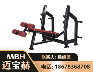 乌兰察布豪华下斜卧推架