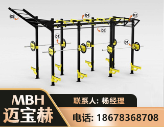 乌兰察布多功能健身器材