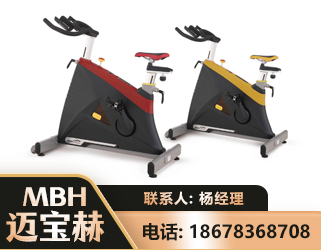 乌兰察布商用动感单车