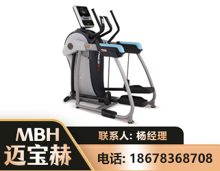 乌兰察布体适能机